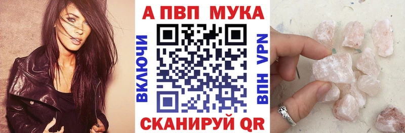 Купить наркотики сайты Сухиничи Alpha-PVP  ГАШ  Марихуана  Кокаин 