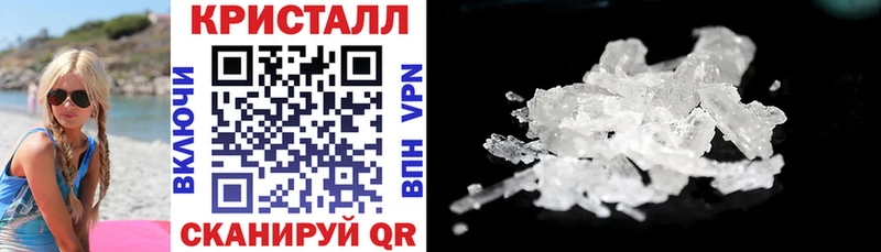ОМГ ОМГ зеркало  цена   Сухиничи  АМФЕТАМИН Premium 