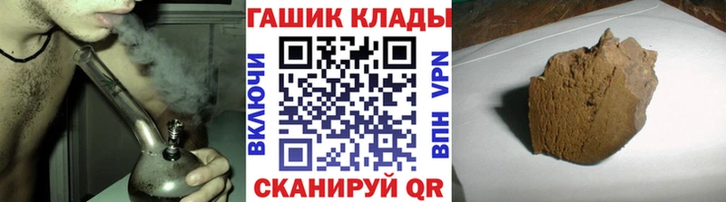 omg как зайти  Сухиничи  ГАШИШ 40% ТГК 