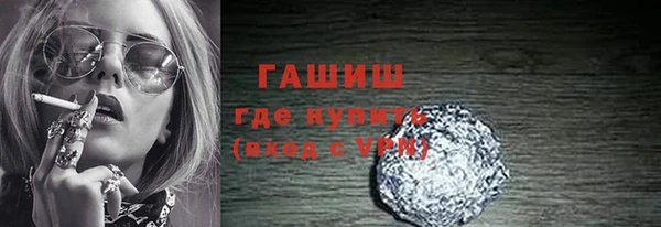 кокаин перу Алексеевка
