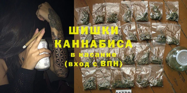 прущий лед Абдулино