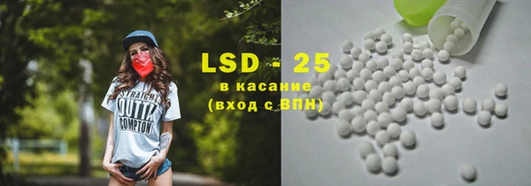 кокаин перу Алексеевка