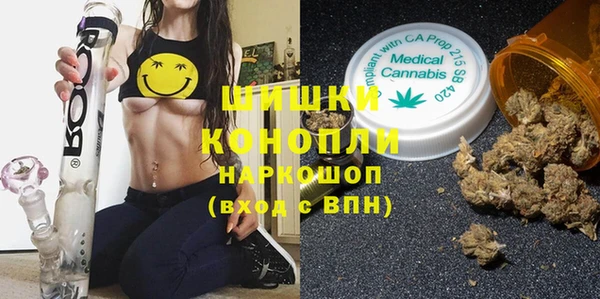 кокаин перу Алексеевка