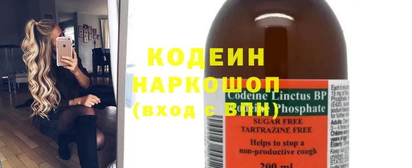 таблы Алексин