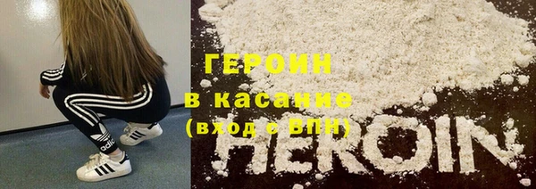 PSILOCYBIN Алзамай