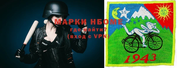 таблы Алексин