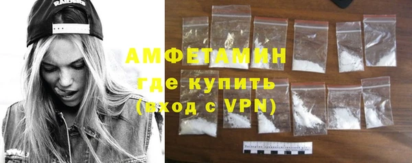 экстази Абинск