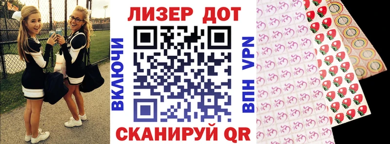 кракен как зайти  Сухиничи  Наркотические марки 1,5мг 