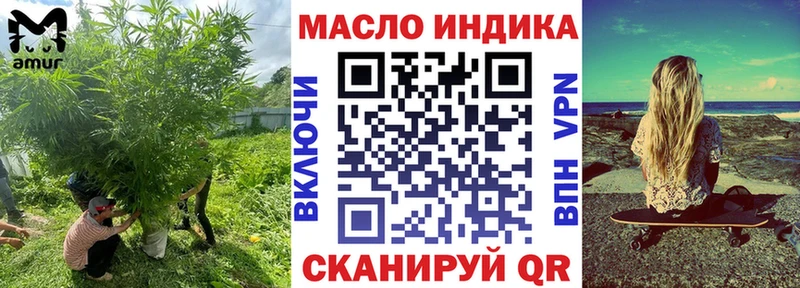 ТГК вейп  Сухиничи 